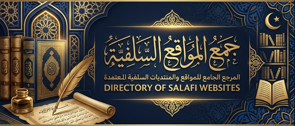 بنر الموقع